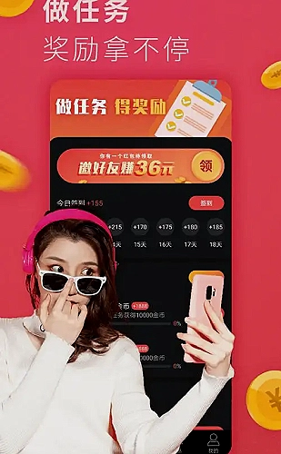 儿媳妇爸爸第一次上门要给红包吗：双方意愿与接待礼仪